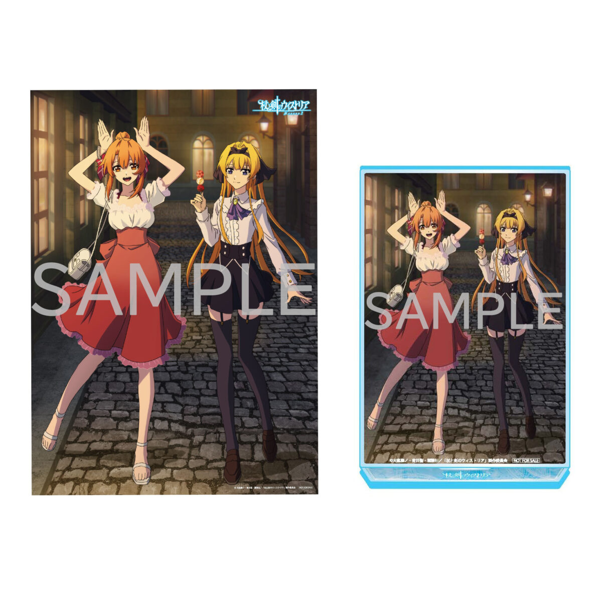 【全巻購入特典】描き下ろしイラスト(コレット＆リアーナ)使用 B2布ポスター＆アクリルスタンド